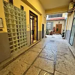 Appartamento Prato - Near The In